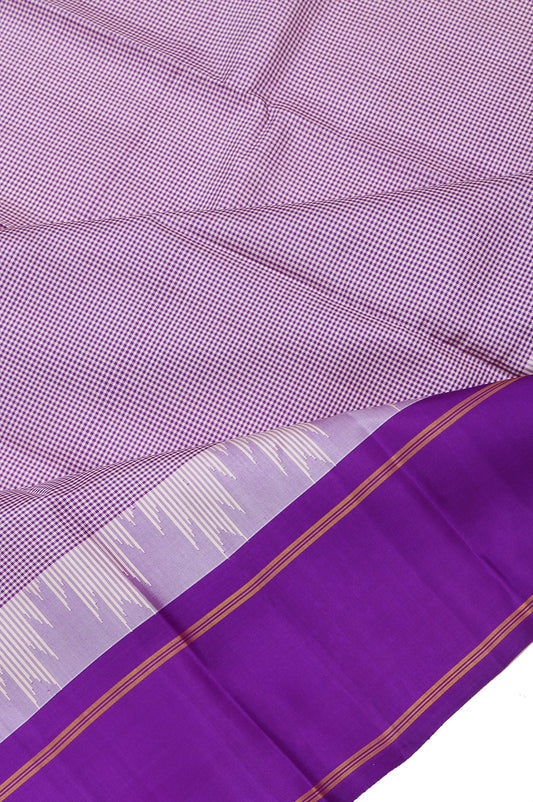 Violet Kanchipuram Silk Saree with Antique Zari Stripes