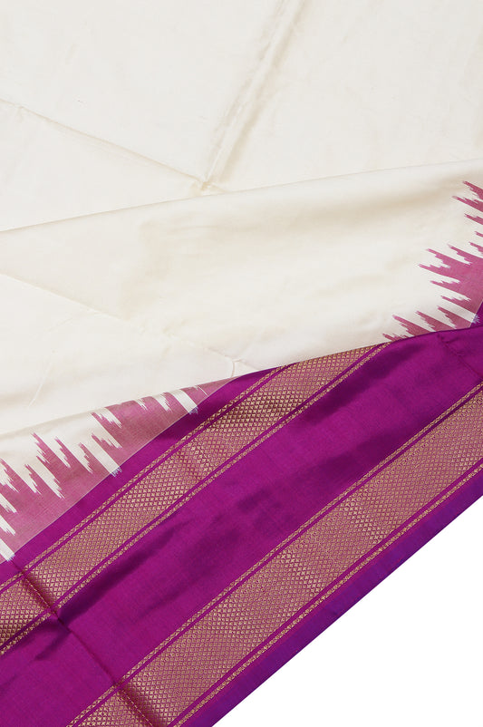 Cream Ikat Silk Saree with Gap Border